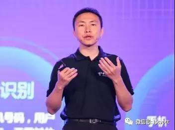 「独家视角」大咖访谈 从基础电信业务看IPTV的现状、机遇与未来布局